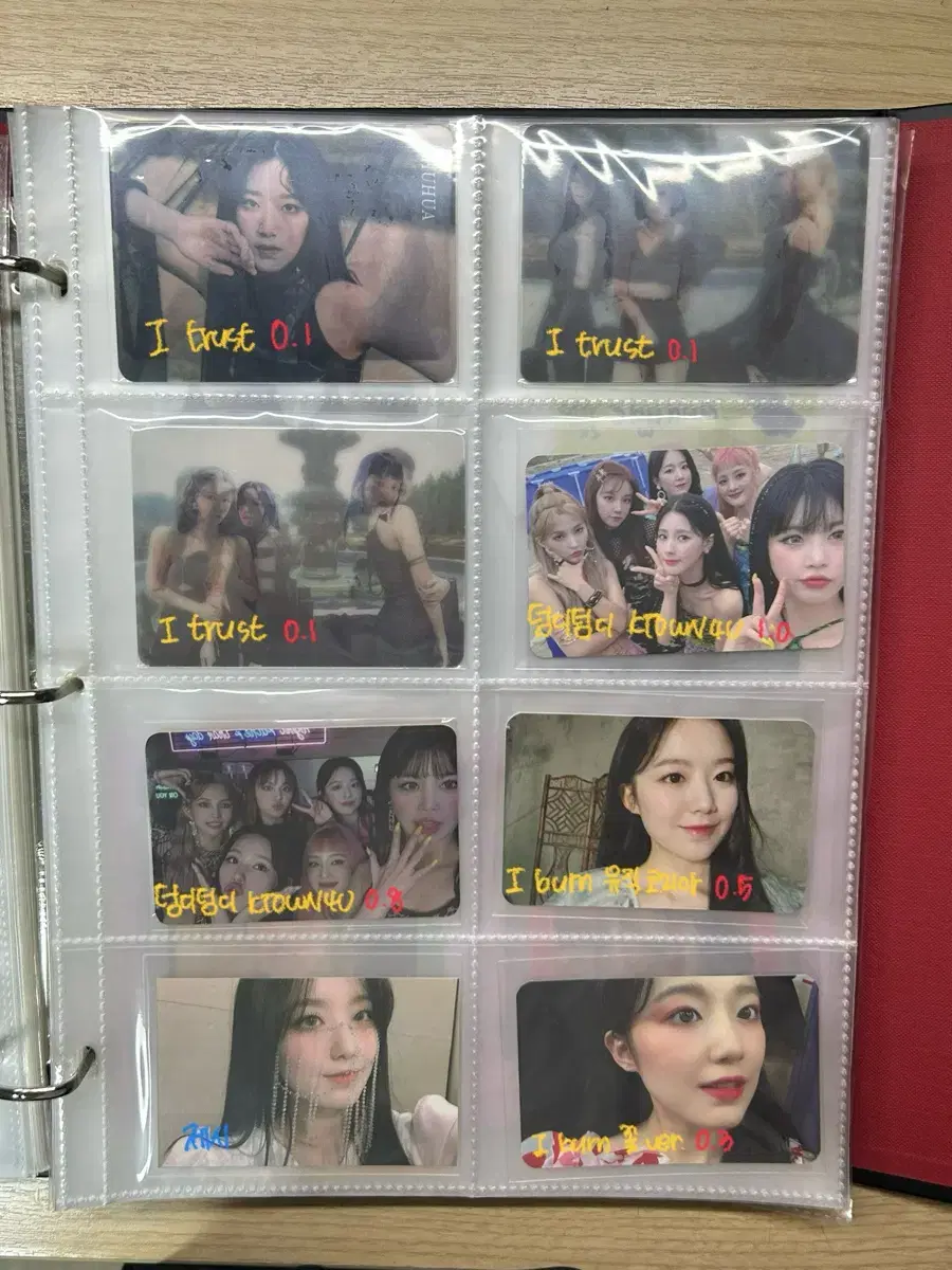 thumbnail-2